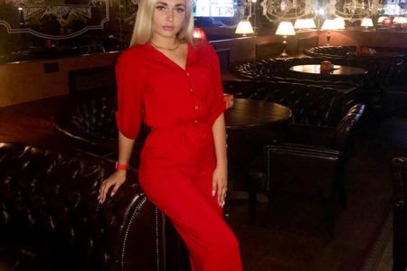 Zarif Escort Aleyna